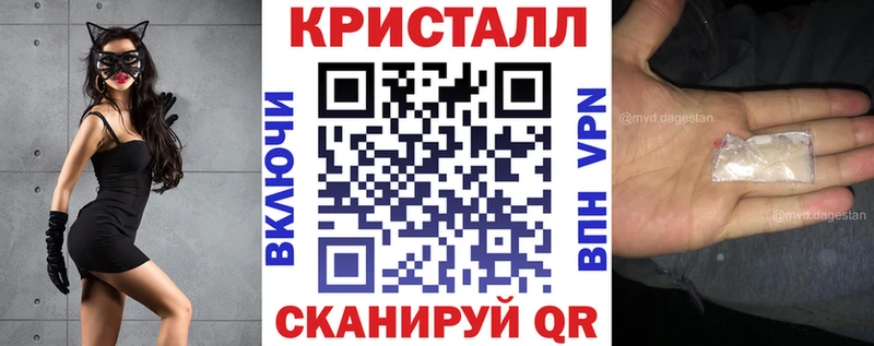 мега ссылки  Сретенск  АМФ 98% 