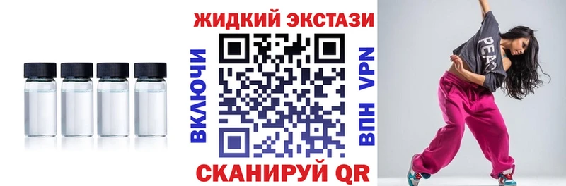 площадка клад  Сретенск  Бутират BDO  mega зеркало 