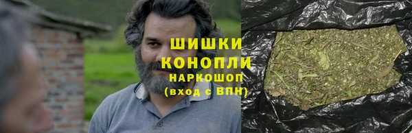 каннабис Верея