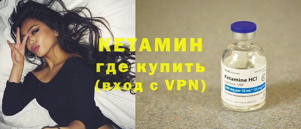 соль ск Верхний Тагил