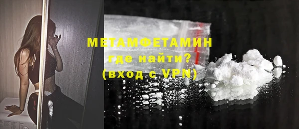 дмт Богданович
