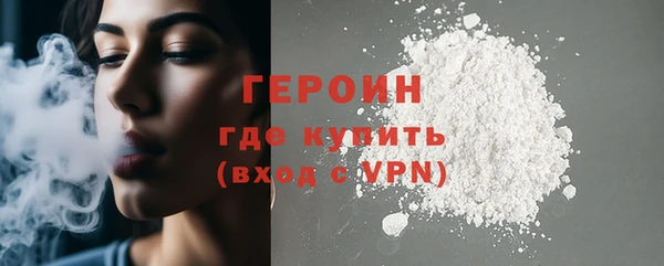 бошки Тихвин