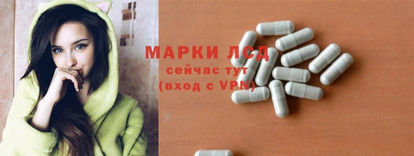 эйфоретик Верхнеуральск