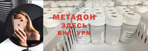 каннабис Верея