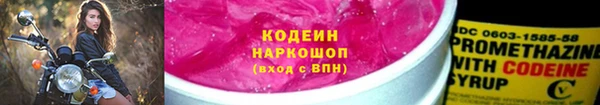 эйфоретик Верхнеуральск