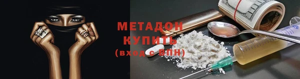 бошки Тихвин