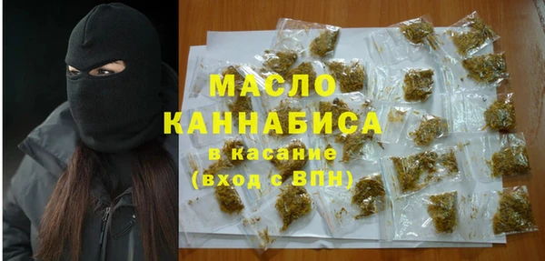 дмт Богданович