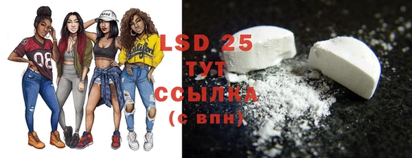 соль ск Верхний Тагил