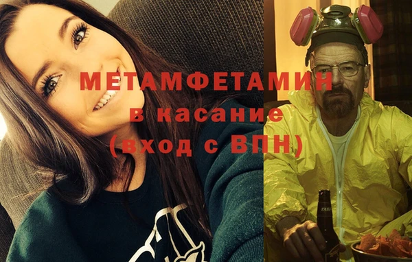 эйфоретик Верхнеуральск
