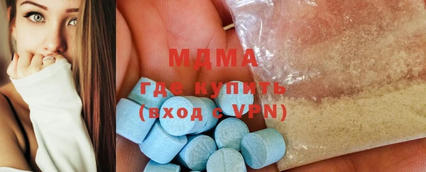 дмт Богданович