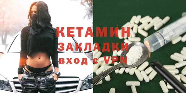 эйфоретик Верхнеуральск