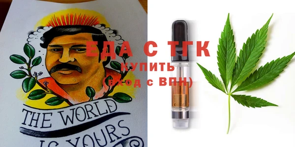 марки nbome Тихорецк